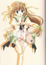 BUY NEW naru nanao - 2870 Premium Anime Print Poster